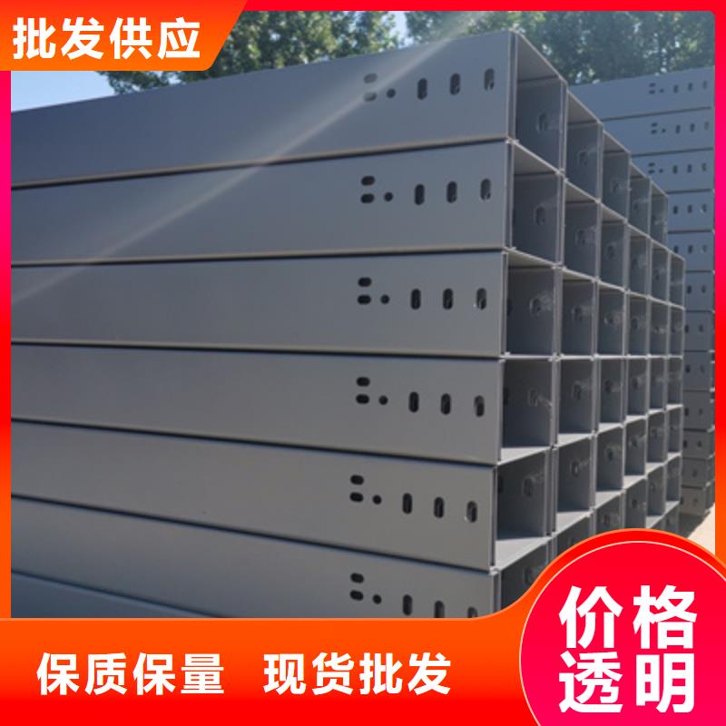 弱电桥架生产厂家制造商-厂家