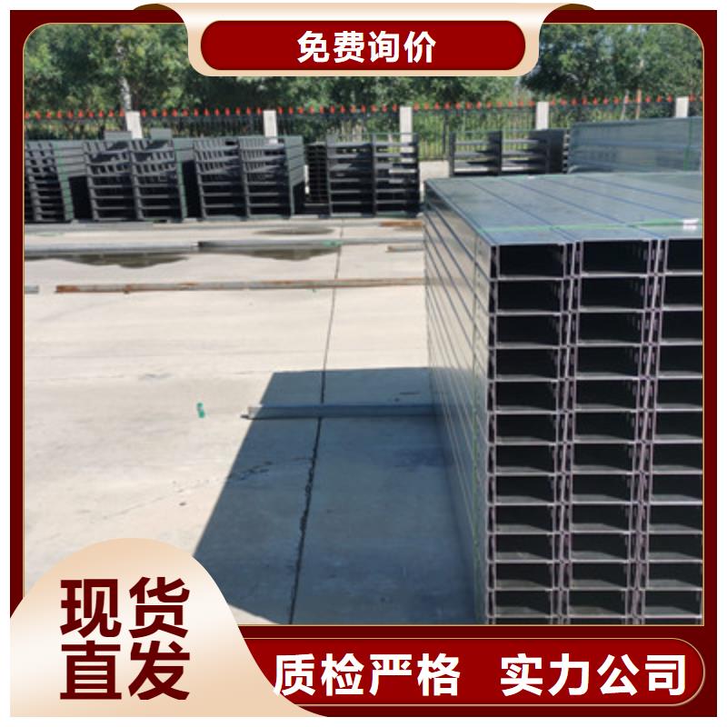 防水桥架厂家电话质量忧