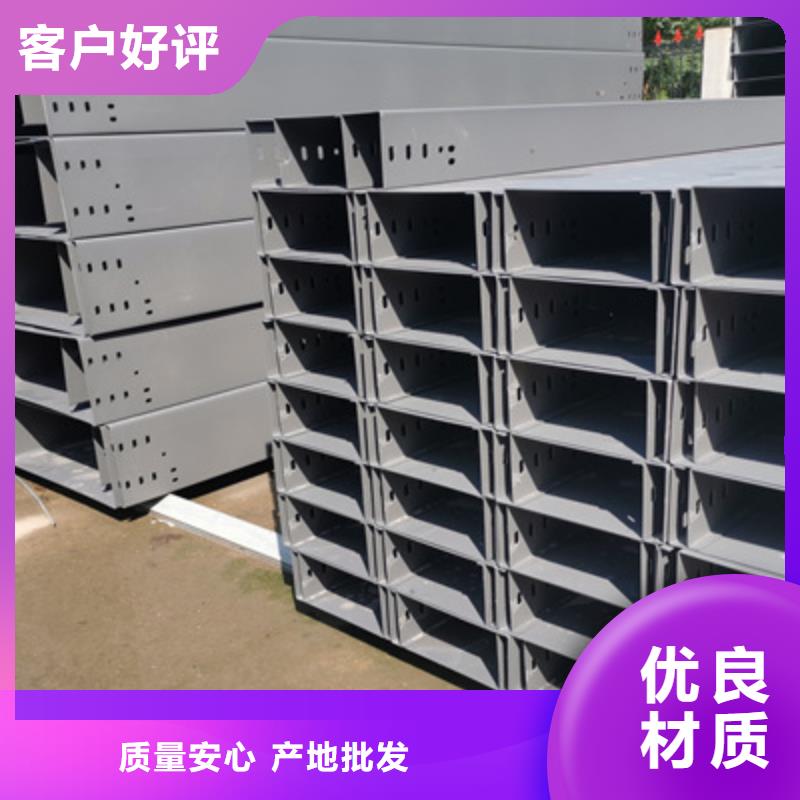 大跨距桥架大型生产企业2025已更新(今天/回访)