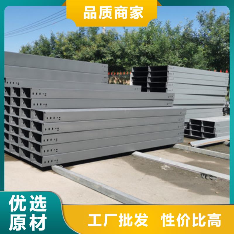 保亭县防火电缆桥架厂家100*100全国发货