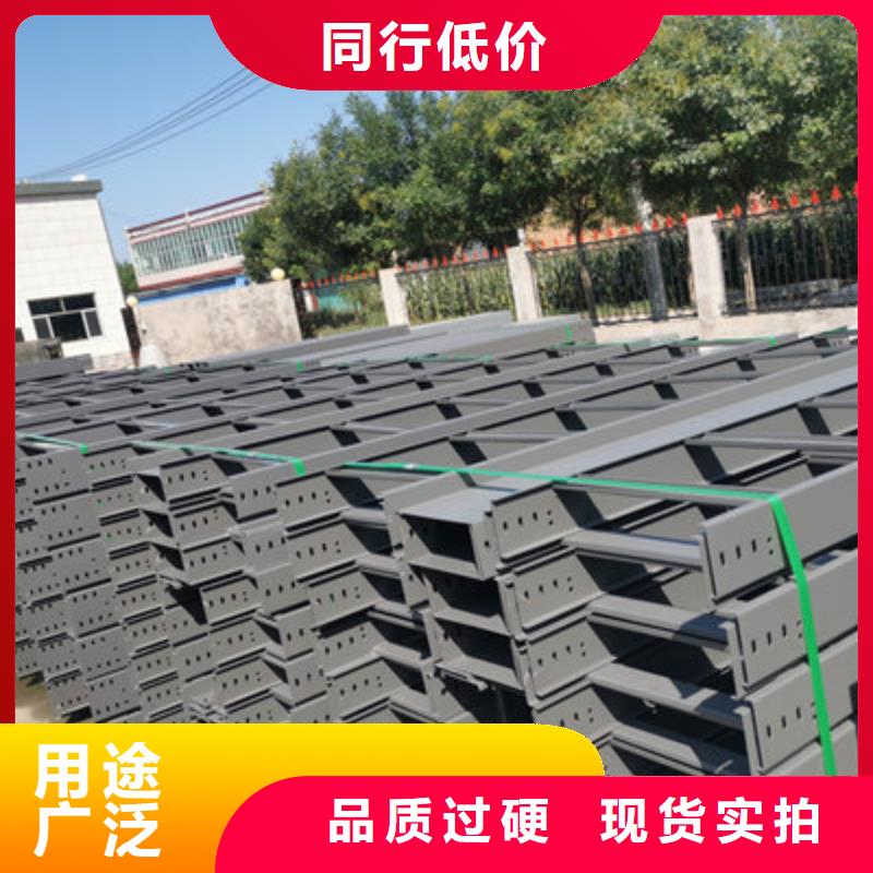 防火槽式桥架生产厂家刚刚更新