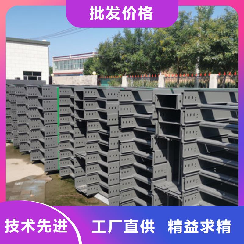 防火电缆桥架专业厂家5分钟前更新