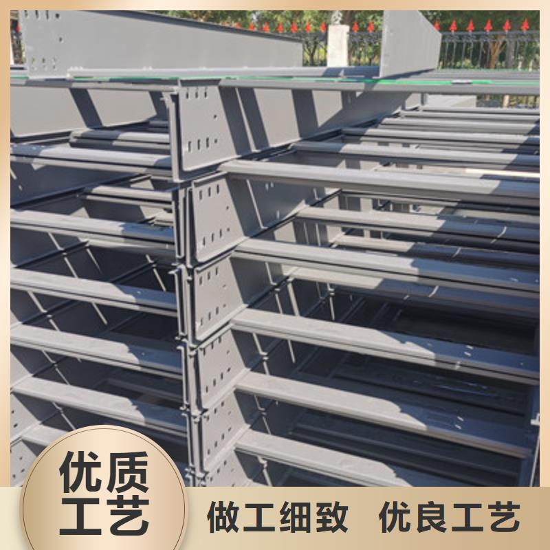竖向桥架专业厂家2025已更新（今天/签订）