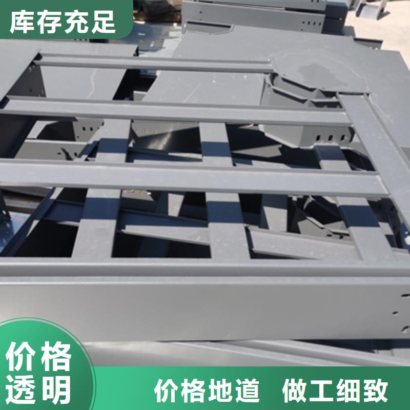 不锈钢桥架生产厂家发货快【资讯/】