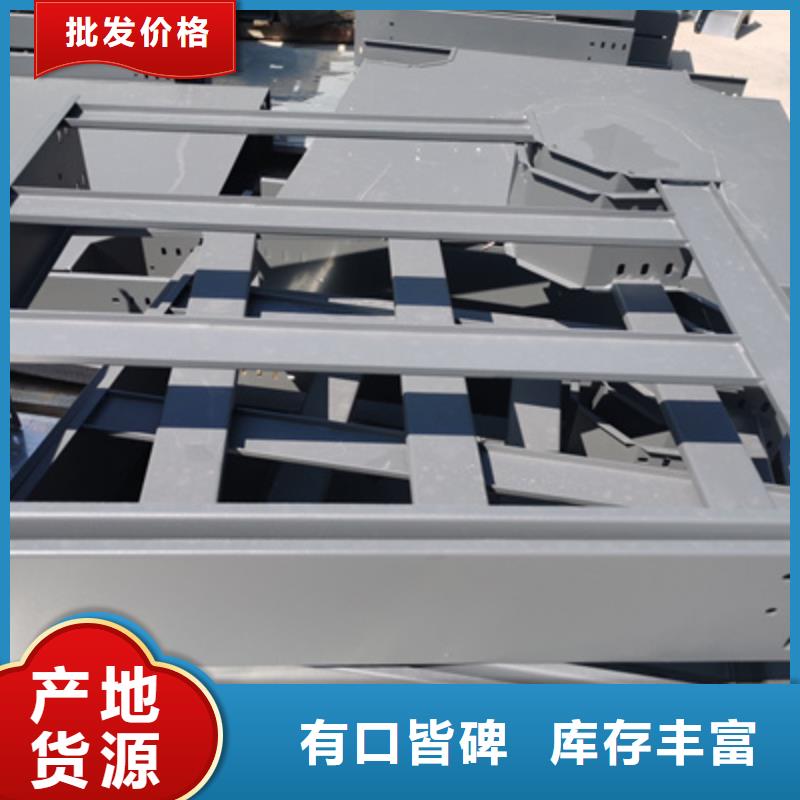 喷塑线槽实体工厂规格全