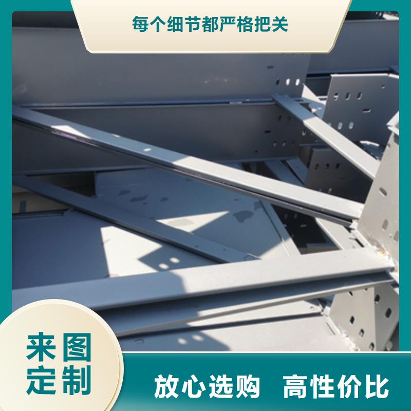 热镀锌桥架100*100厂家可定制
