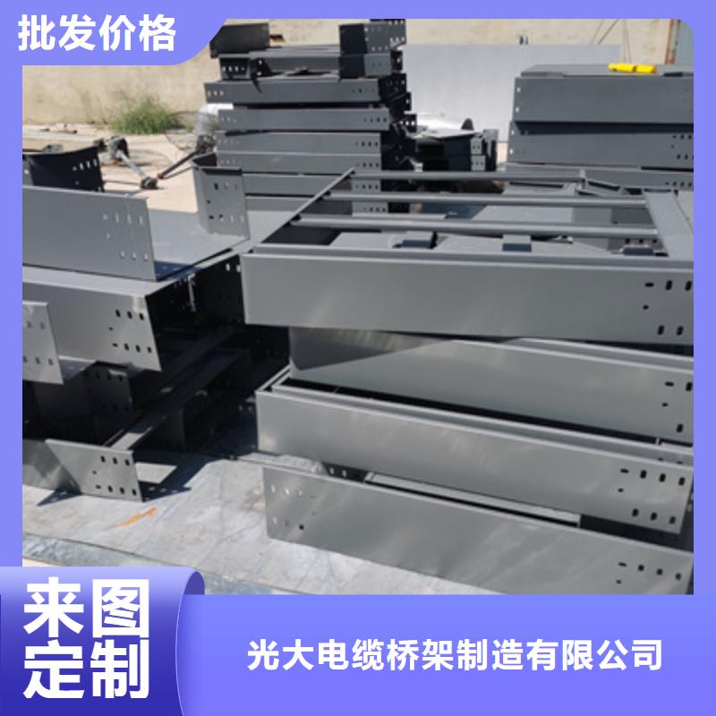 模压槽式桥架厂家发货生产周期短