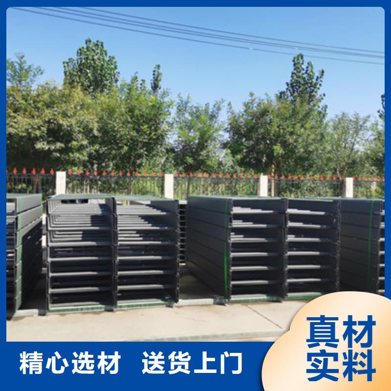 槽式桥架300*100厂家规格全