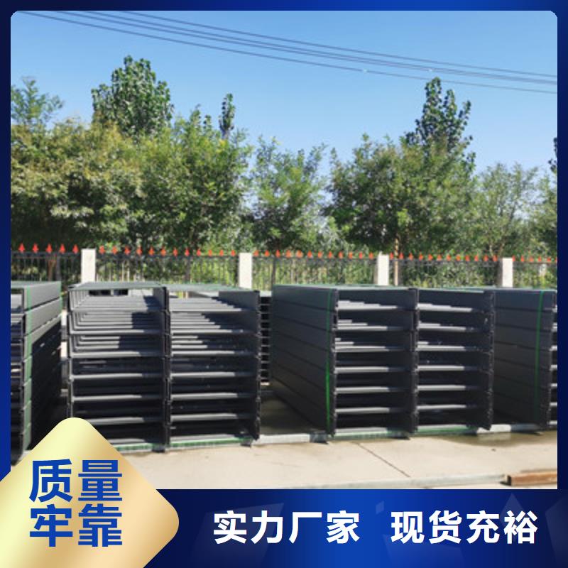 不锈钢槽式桥架厂家发货发货快