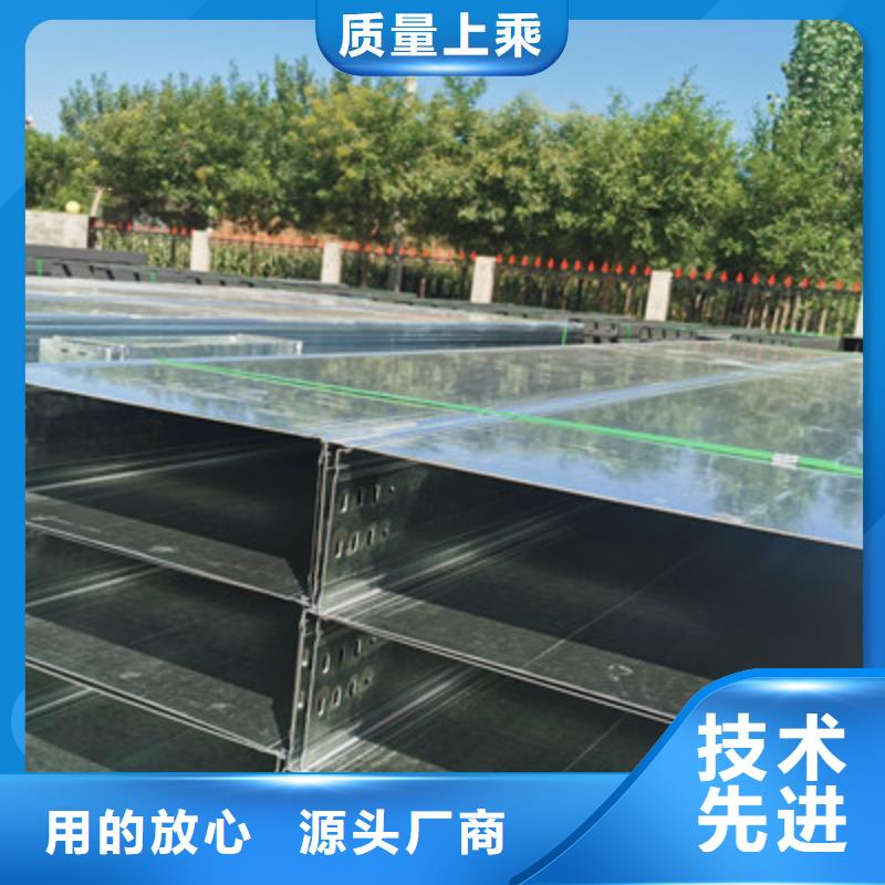 不锈钢线槽厂家专业实力厂家【资讯/】