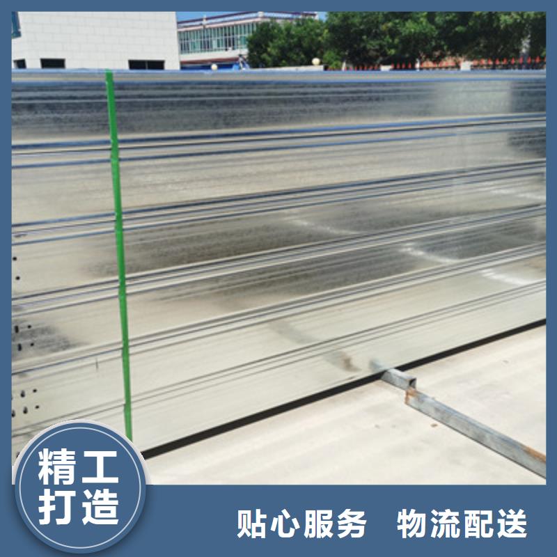 防火电缆桥架600*100厂家规格全