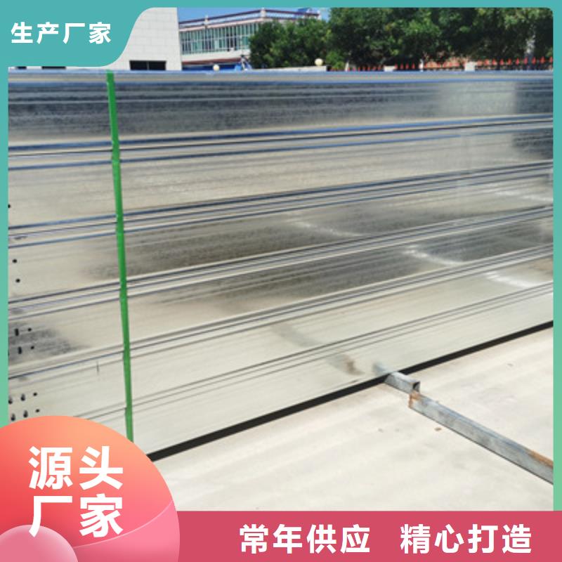 喷涂槽式桥架厂家发货大量现货