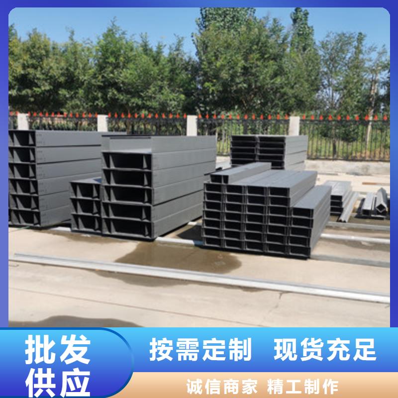 喷塑梯式直通桥架生产厂家厂家质量忧