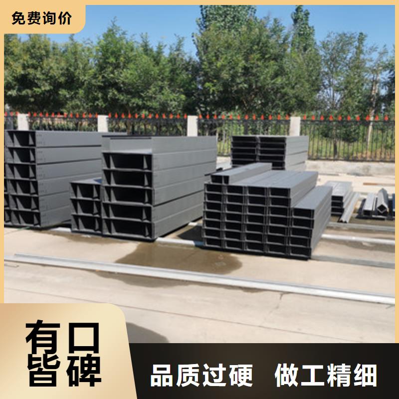 热镀锌梯式桥架本地工厂规格全