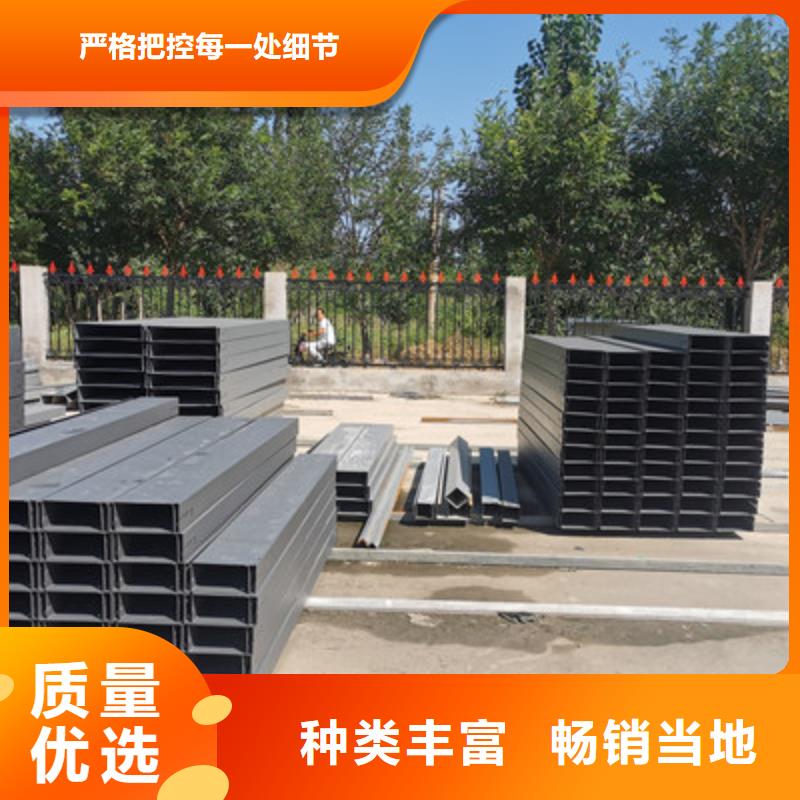 铝合金桥架500*100厂家规格全