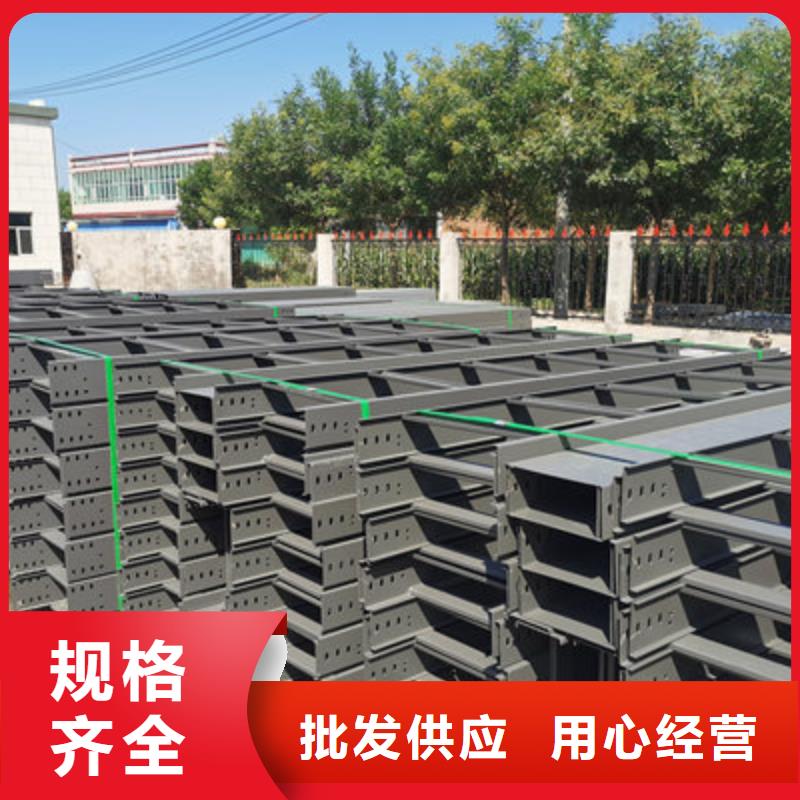 防火桥架弯通三通实体工厂质量保证