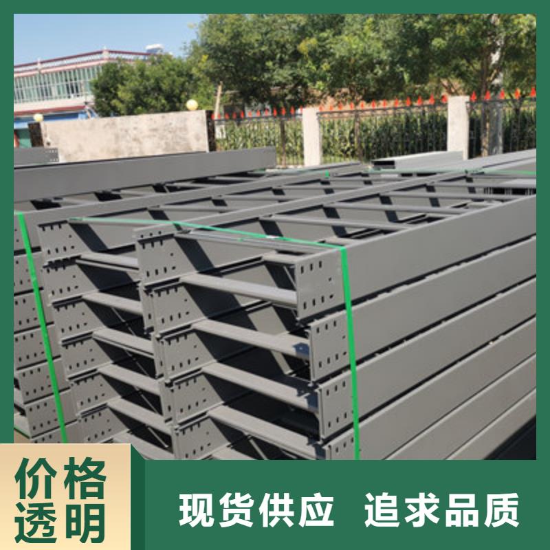 汨罗弱电桥架厂家质量保证2025已更新(今日/咨询)