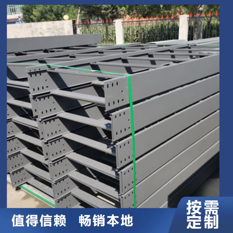 企业推送：防火桥架厂家便宜的价格