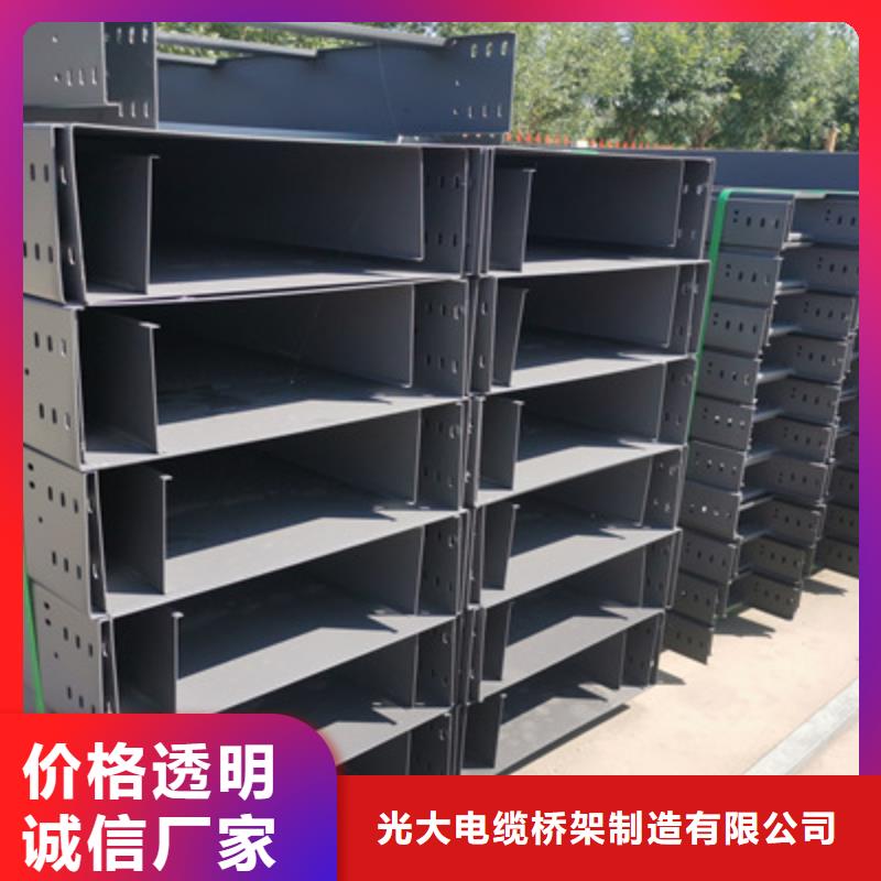防火槽式桥架多少钱2025欢迎您