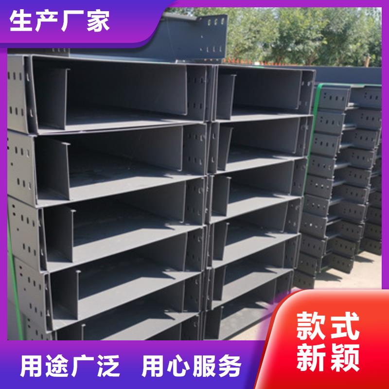 附近的金属线槽厂家大量现货发货快