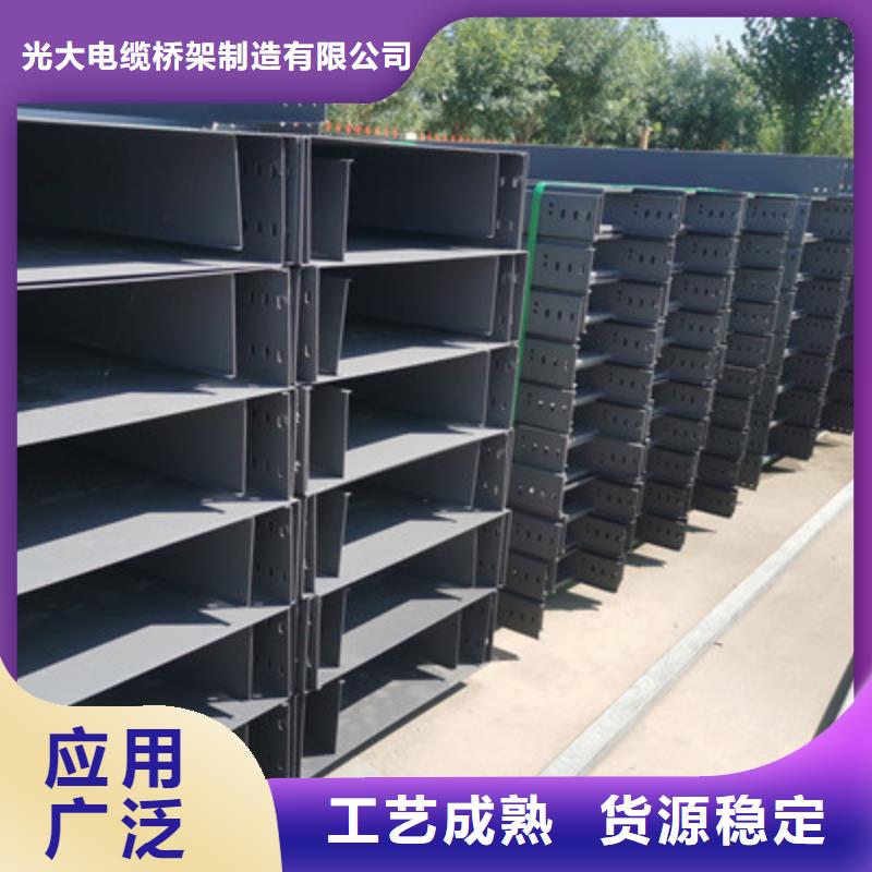 环形筋桥架厂家大量现货-厂家