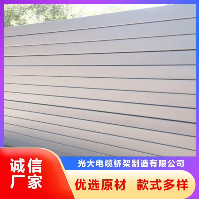热浸锌桥架400*100（2025）已更新(全—境/派—送/直一达)