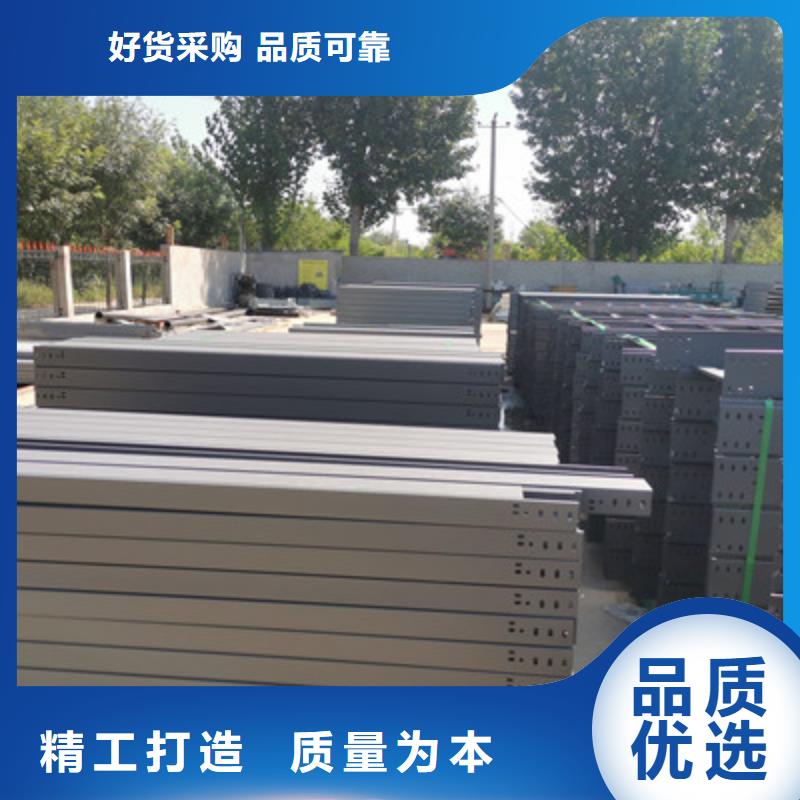 防火电缆桥架100*100厂家规格全