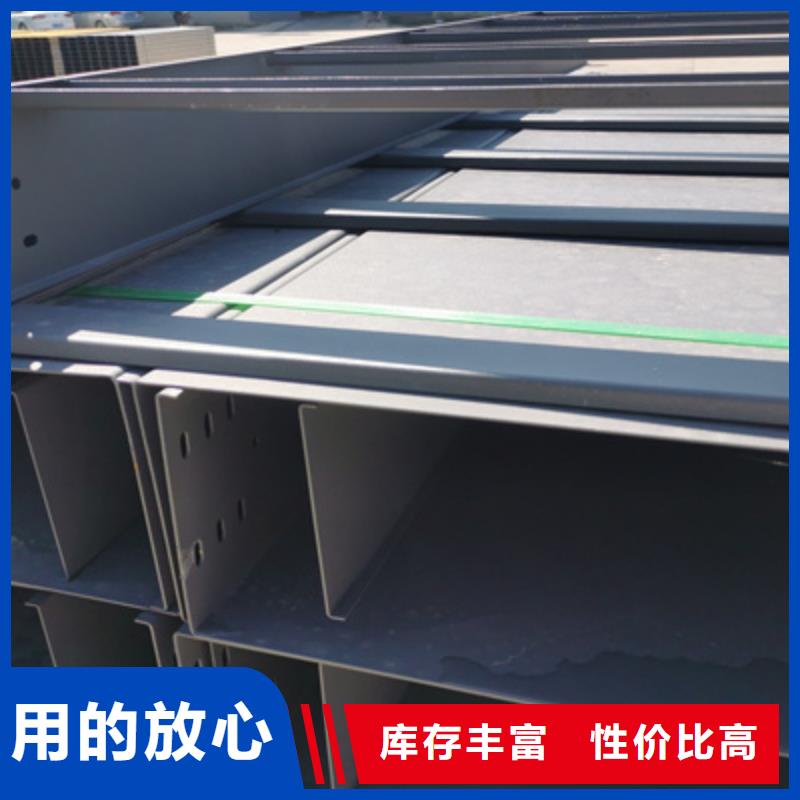 防火线槽厂家实体工厂欢迎您【今日/价格】