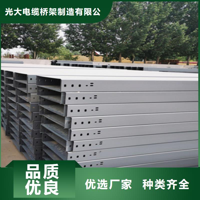 喷塑线槽200*150工厂电话