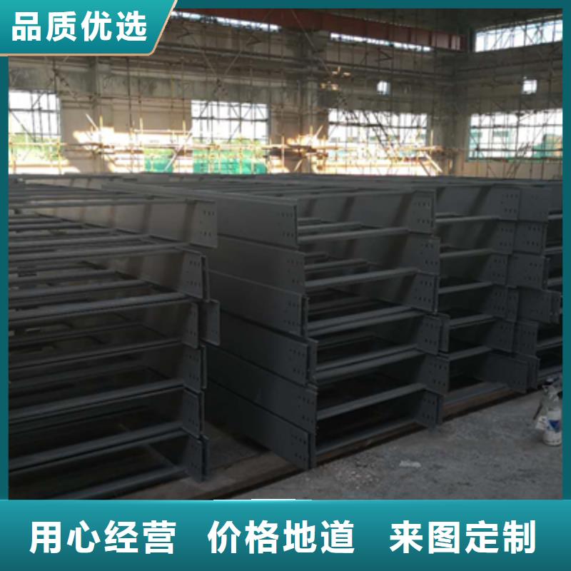热镀锌桥架600*100厂家规格全