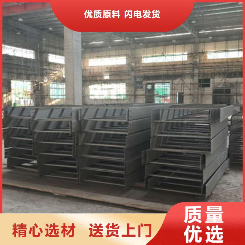 201不锈钢槽式桥架生产批发工厂生产快