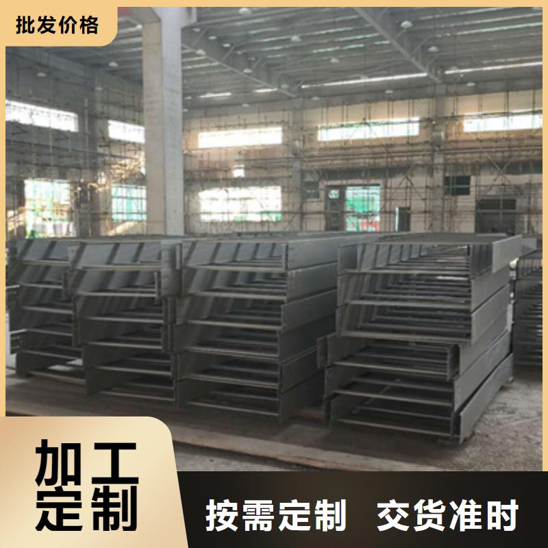 槽式桥架厂家货存足,信誉好2025已更新(今天/回访)
