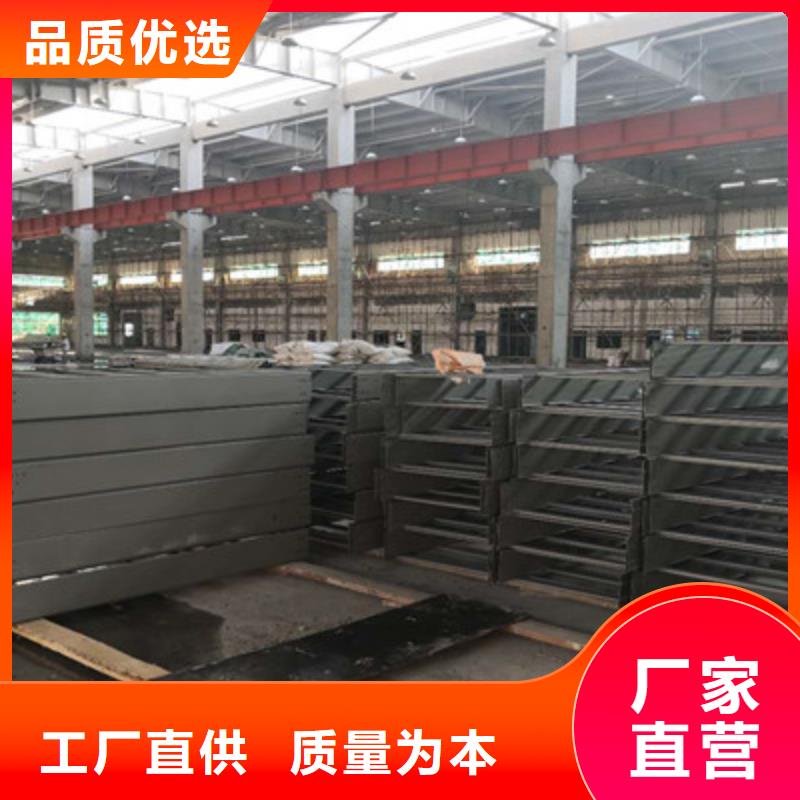 模压槽式桥架生产批发工厂大量现货