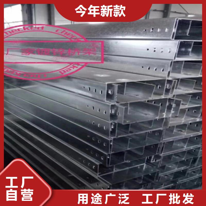 防火电缆桥架参数图文介绍