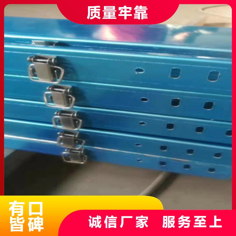 防水桥架300*150厂家联系方式