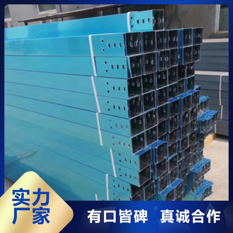 镀锌桥架弯头三通配件附近厂家质量保证