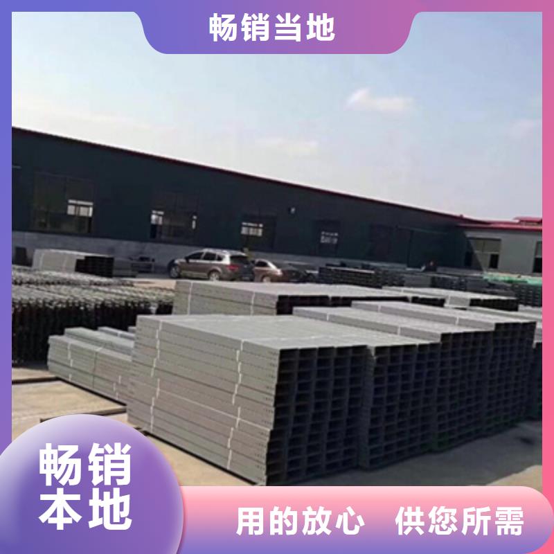 弱电桥架生产厂家货源充足-1分钟前更新