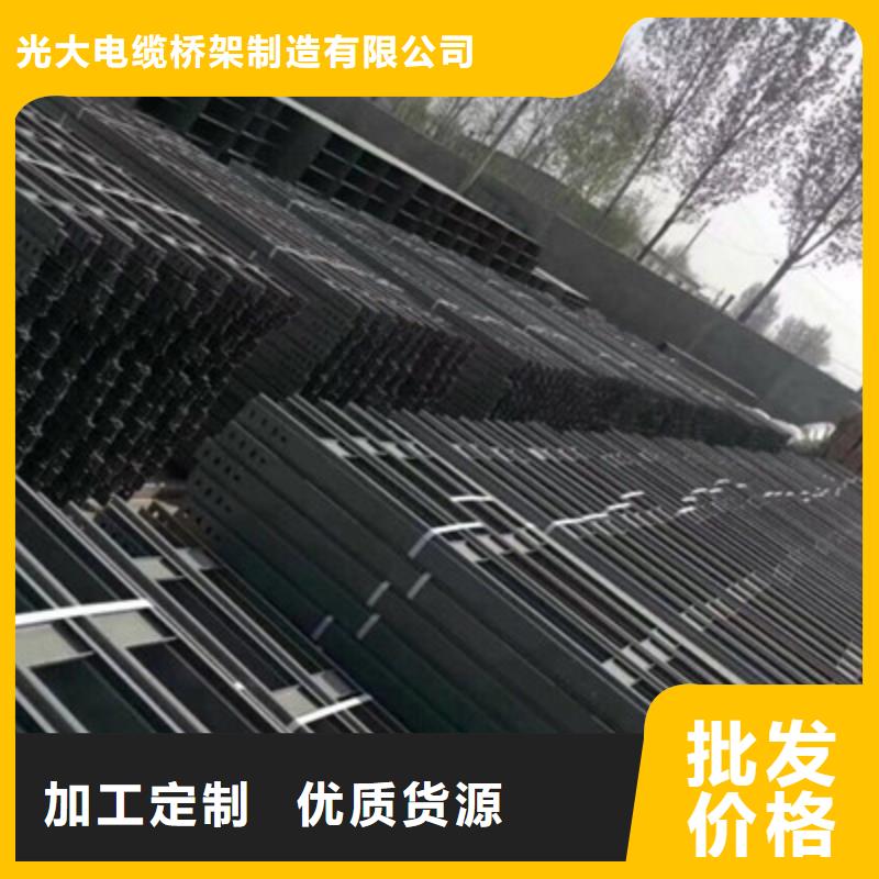 新消息-莲池附近槽式直通桥架厂家价格表-12秒前更新