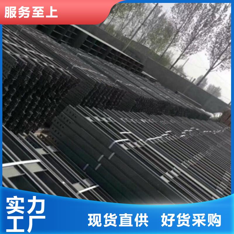 槽式电缆桥架300*100厂家可定制