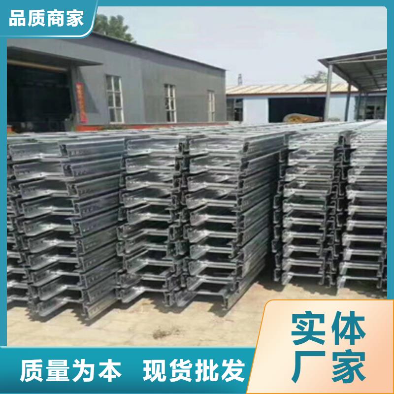 不锈钢线槽厂家专业实力厂家【资讯/】