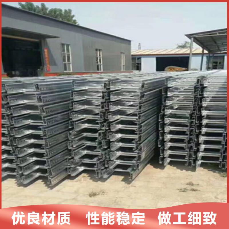 喷塑线槽200*150工厂电话