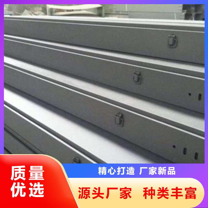 槽式桥架200*100厂家可定制
