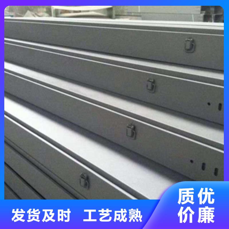 防火槽式桥架生产厂家刚刚更新