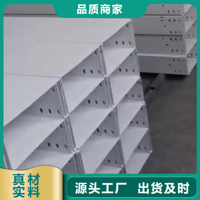 网格桥架厂家发货快-厂家