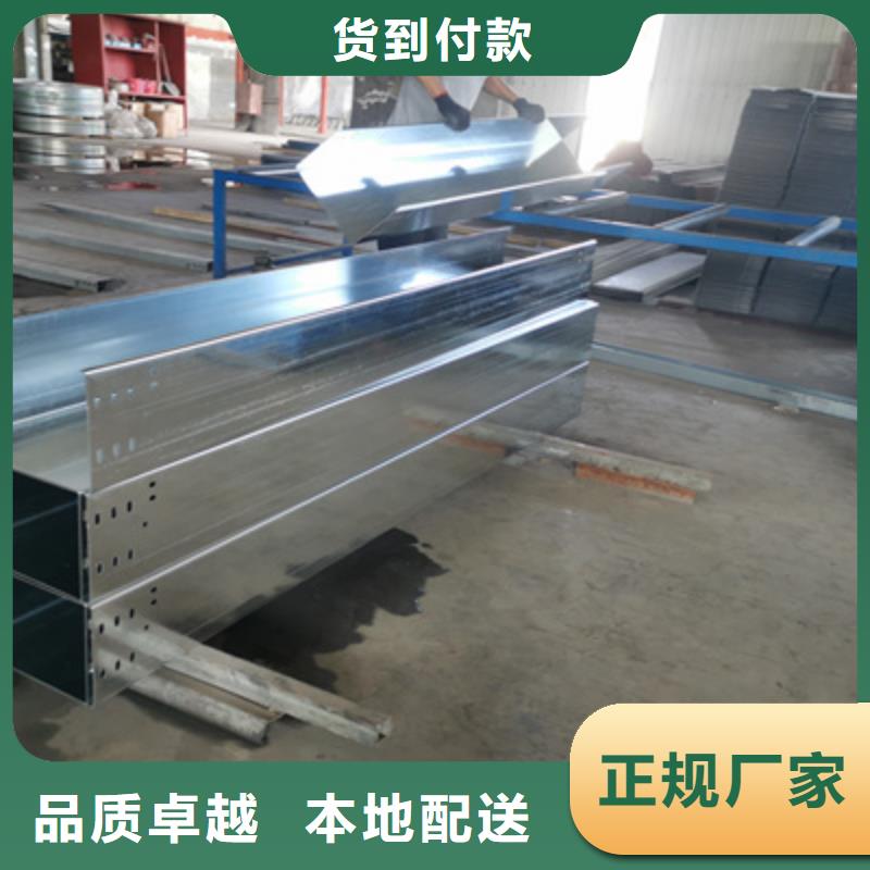 防火槽式桥架生产批发工厂大量现货
