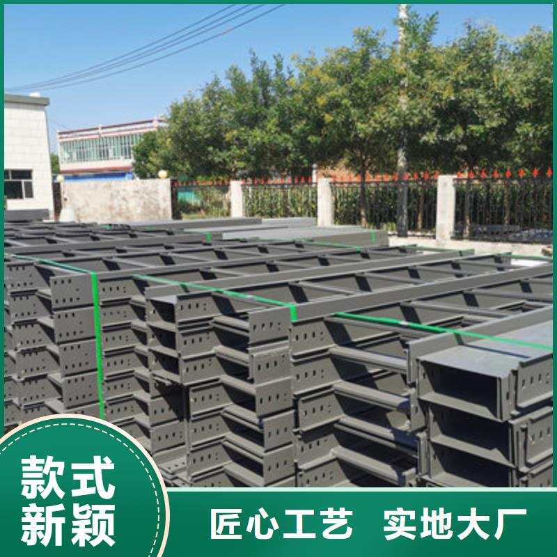 大跨距桥架生产厂家批发价格-39秒前更新