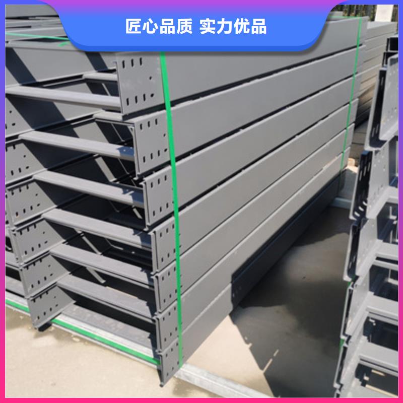 防火电缆桥架600*100厂家规格全