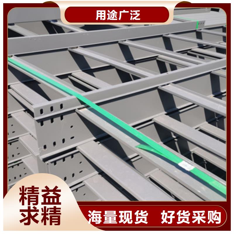 防火桥架弯通三通实体工厂质量保证
