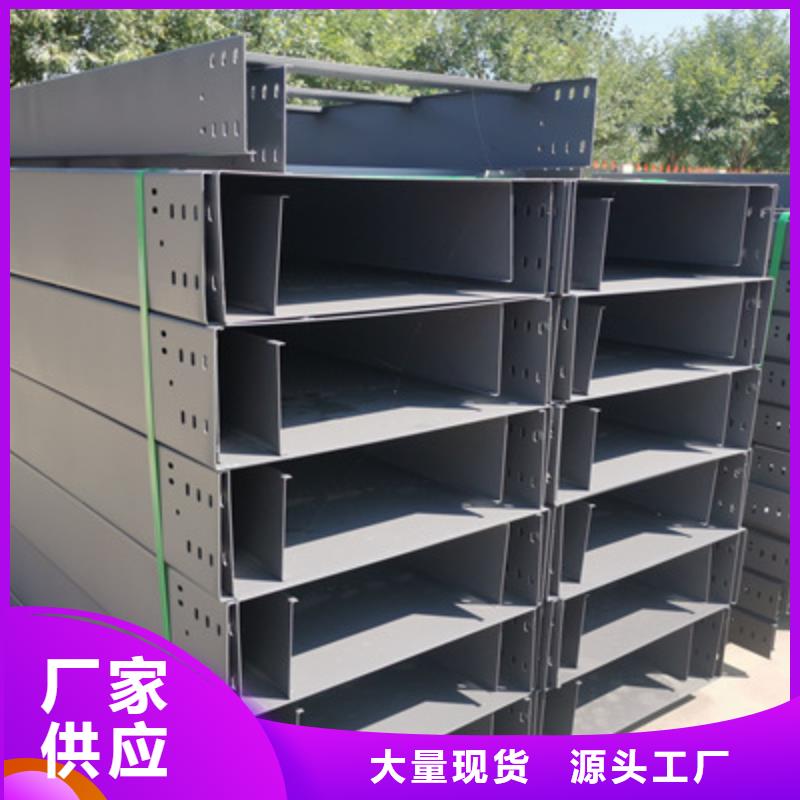 防火耐火桥架生产厂家咨询电话-39秒前更新