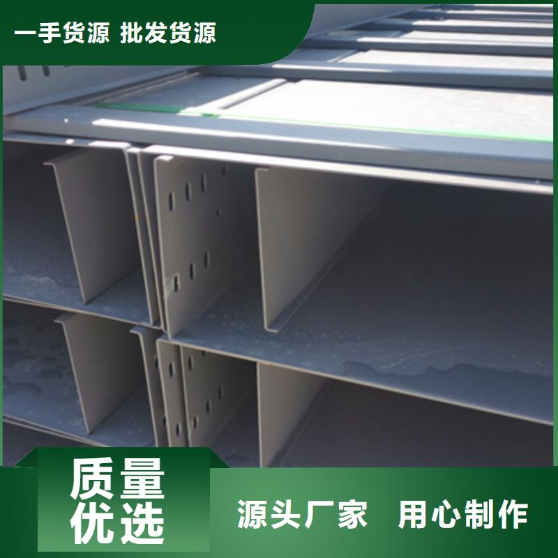 热镀锌桥架400*100厂家可定制